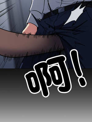 缺德鄰居麥相害 41-42話_42_13_wqel