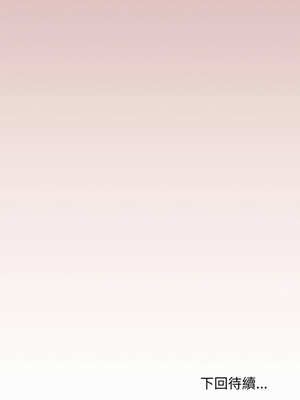 缺德鄰居麥相害 41-42話_42_21_golg