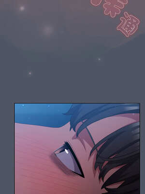 喵來的戀愛 26-27話_26_11_bsxq