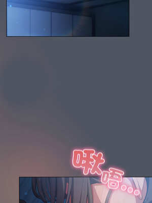 喵來的戀愛 26-27話_26_15_lvdv