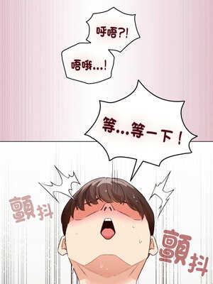 配角的生存任務 22-23話_22_04_hjly