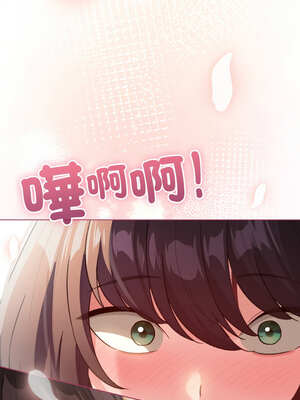 配角的生存任務 22-23話_22_15_barh