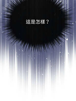 配角的生存任務 22-23話_23_15_qhjh