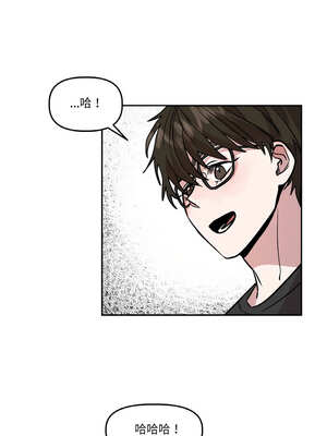 附属品少女的叛逆期 7-8話_07_08_lblv