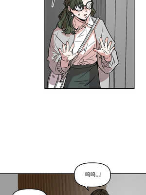 附属品少女的叛逆期 7-8話_07_09_efhy