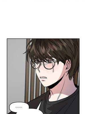 附属品少女的叛逆期 7-8話_07_10_oteo