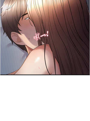 偏偏慾到妳 52-53話_52_04_pdbm