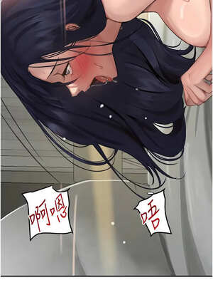 黑道千金 40-41話_41_03_ybhj