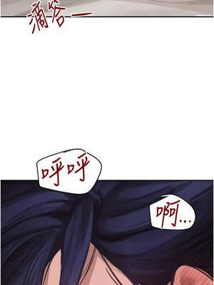 黑道千金 40-41話_41_07_usjs