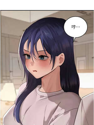 黑道千金 40-41話_41_12_vmfw