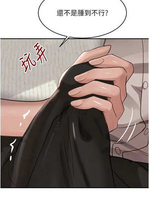 黑道千金 40-41話_41_13_rsrl