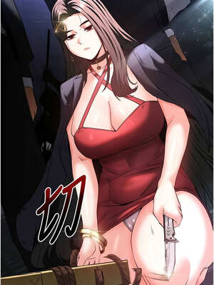 末日鵰堡 36-37話_36_02_avro