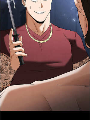 末日鵰堡 36-37話_36_04_wuif