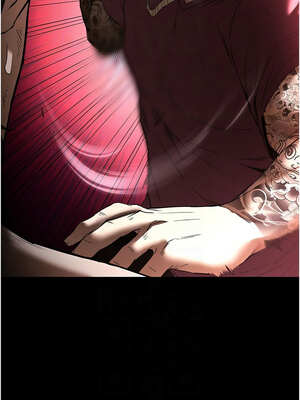 末日鵰堡 36-37話_36_05_vfts