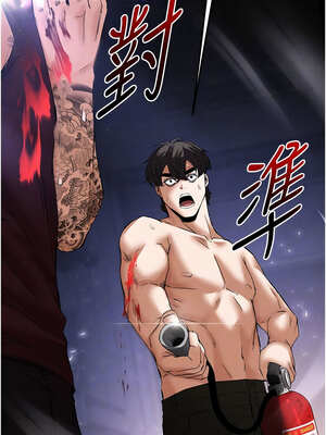 末日鵰堡 36-37話_36_09_bmts