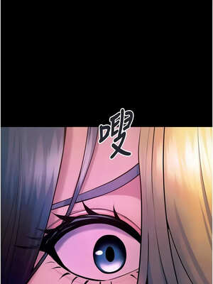 獄火重生 25-26話_26_12_ndtf