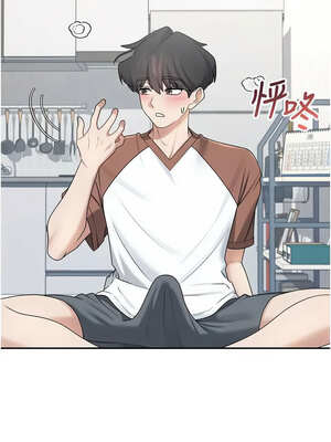 飛機杯女神連線中 20-21話_21_04_hanu