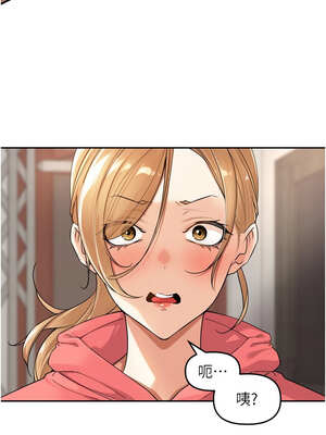 里長孫子開麥啦 15-16話_15_01_lbod