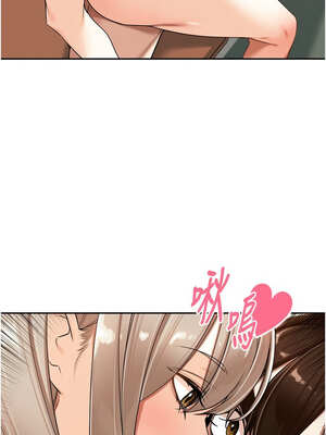 里長孫子開麥啦 15-16話_15_02_utvm