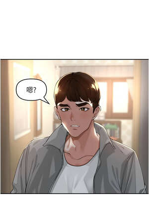 里長孫子開麥啦 15-16話_15_13_mxlk