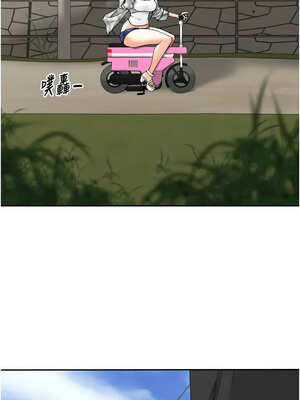 里長孫子開麥啦 15-16話_16_02_uytu