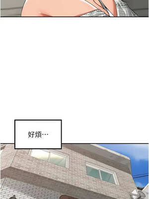 里長孫子開麥啦 15-16話_16_04_rfqr