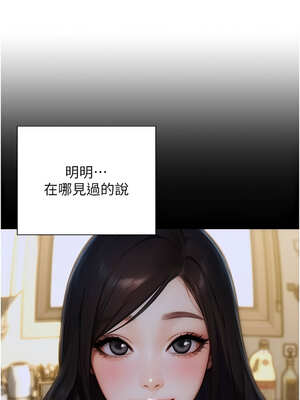 單身即縱慾 9-10話_09_12_bujh