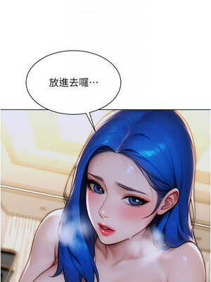 單身即縱慾 9-10話_10_05_cmlr