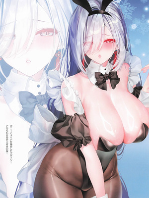 (C105) [萌姫連合 (Xin、obiwan)] カーニバル40-真心を求めシトラリ (原神_22