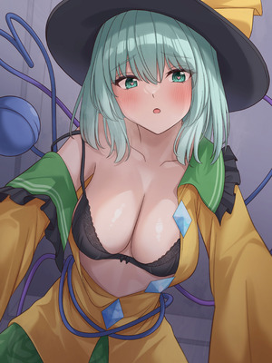 [らみ工房 (らみぃ)] 発情したこいしちゃんに襲われる本 (東方Project) [DL版]_20