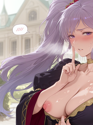 [Tommu] Ishtar Justice Served_0201