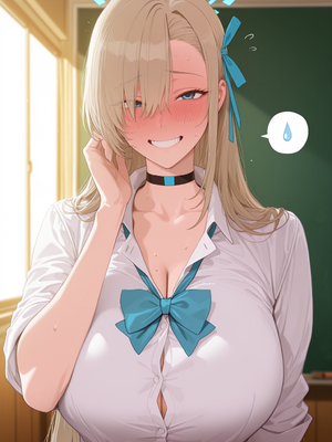 [Tommu] Asuna Blacked-Male_0125