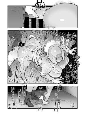 [OKTM (差詰そうたろう)] Hな妄想しながらココに来るな (サイレントヒル)_09