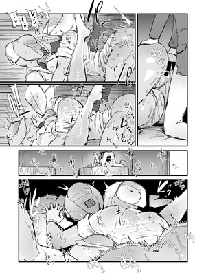 [OKTM (差詰そうたろう)] Hな妄想しながらココに来るな (サイレントヒル)_20