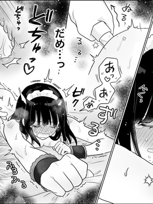 [月島狸 (ぽんたのもんじゃ)] 快楽マシーンモニター～くすぐり×快楽責め～ (オリジナル)_60