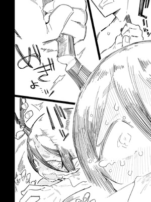 [流体ユリナアル (流体肉)] 有角人種が人間と婚姻する際、想い人に角を折って貰うことで人間堕ちする風習がある_25