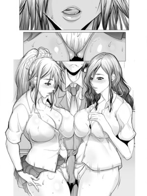 [葵の家 (三顕人)] ぷりぷりボディな種付痴女JK_26