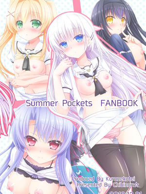 [黒猫亭 (チビのん☆)] サマーモンスター (Summer Pockets) [DL版]_27