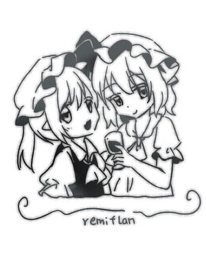 [Bzsk.、chie] バンパイアの茶会 (東方Project) [Yuyusama_个人汉化]_18