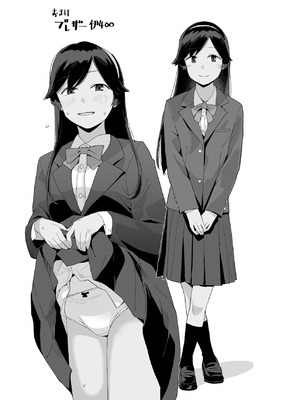 [空中線 (マキオ)] おみやげ (艦隊これくしょん -艦これ-) [中国翻訳] [DL版]_23