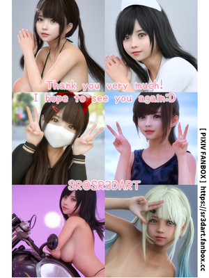 [SR3DART] [YUMENO KAWAII SELECT vol.1] Marina ~After school~_52