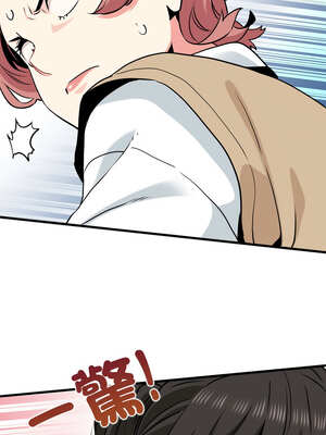 強制催眠 76-77話_76_05_xikb