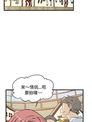 強制催眠 76-77話_76_10_doaq