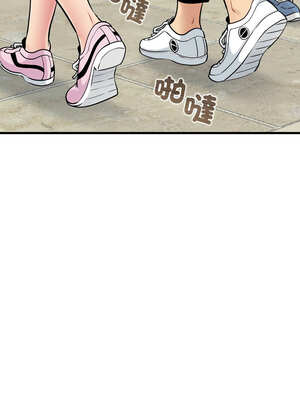 強制催眠 76-77話_76_12_bheh