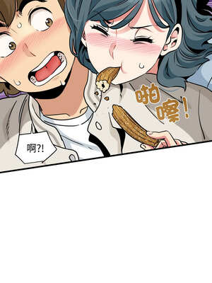 強制催眠 76-77話_76_15_yxyg