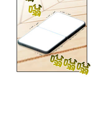 夫婦挑戰賽 35-36話_35_01_segh