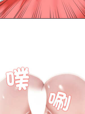 夫婦挑戰賽 35-36話_35_07_wqfx