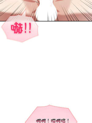 夫婦挑戰賽 35-36話_35_12_rqli