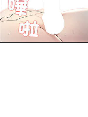 夫婦挑戰賽 35-36話_36_01_xjjm