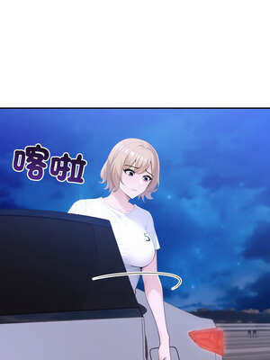 夫婦挑戰賽 35-36話_36_03_wlml